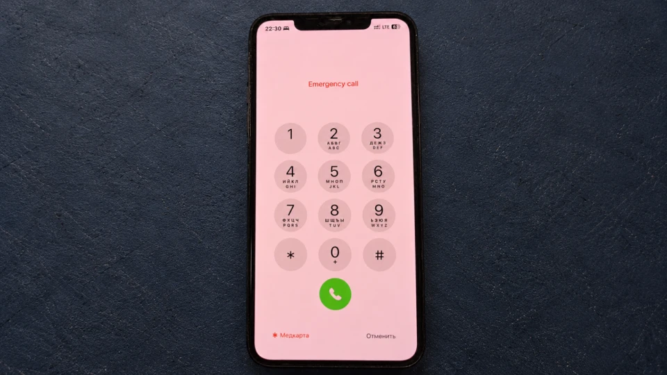 Экран iPhone 11 Pro Max после замены переднего стекла
